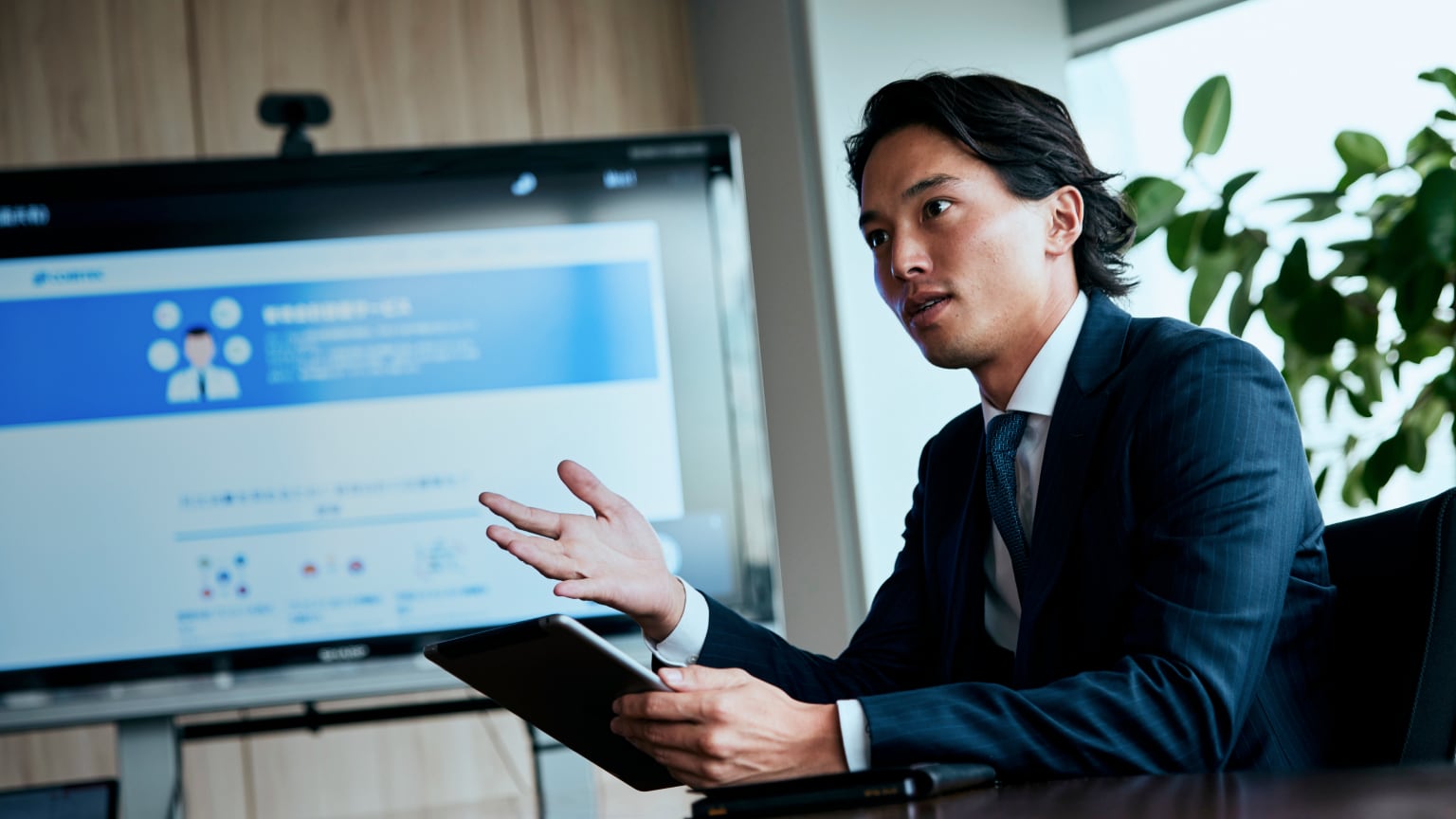 男性社員の画像